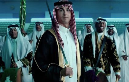 Cristiano Ronaldo'dan bayram mesajı