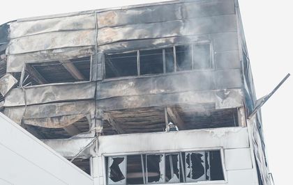 Güney Kore'de fabrikada yangın: 11 ölü, 59 yaralı