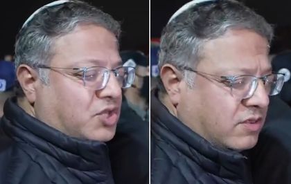 Ben-Gvir'i küplere bindiren görüntü: İranlıları sonuna kadar ezmeliyiz