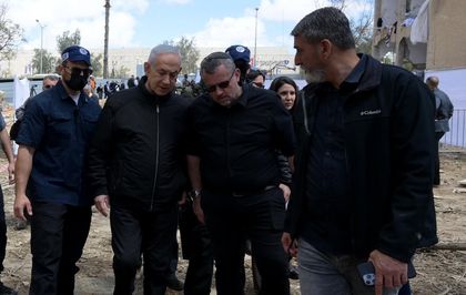 Netanyahu'dan ülke liderlerine 'sürece katılma' çağrısı