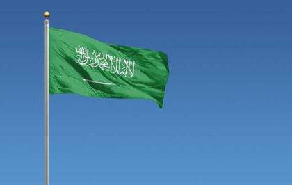 Suudi Arabistan, İran'ın Riyad Büyükelçiliği'ndeki 5 diplomatın ülkeden ayrılmalarını istedi