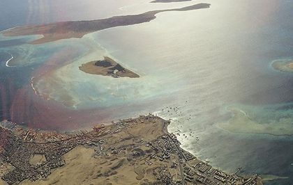 İran: Saldırı olursa Basra Körfezi'ne mayın döşenecek