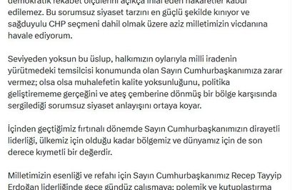 Cevdet Yılmaz'dan, Özgür Özel'e tepki: Rekabet ölçülerini açıkça ihlal eden hakaretler kabul edilemez