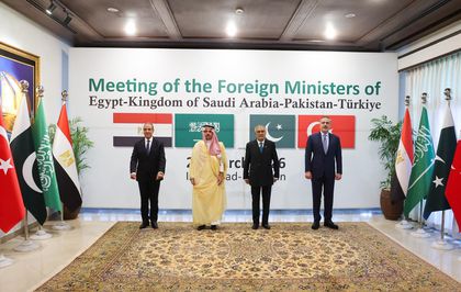 Bakan Fidan, 'Türkiye-Mısır-Pakistan-Suudi Arabistan Dışişleri Bakanları Toplantısı'na katıldı