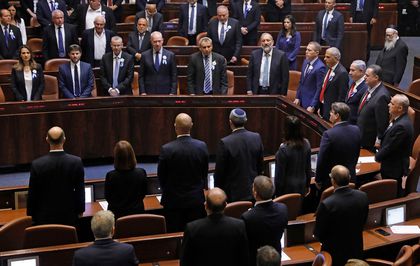 İsrail tarihinin en büyük bütçesi onaylandı! Savunmaya 45 milyar dolar ayrıldı