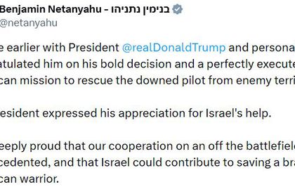 Netanyahu'dan Trump'a kurtarma operasyonu tebriği