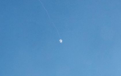 İsrail: Yemen'den fırlatılan bir İHA'yı engelledik