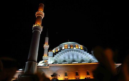 15 Temmuz'un 10. yıl dönümünde Elazığ'da camilerde sela okundu