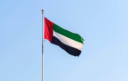 ADNOC Tankerlerine Hürmüz Boğazı'nda Saldırı: BAE'den İran'a Kınama