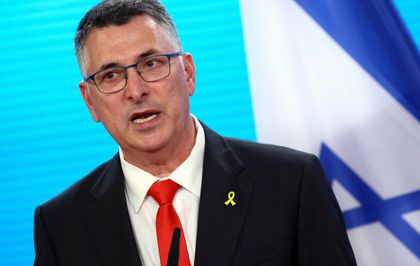İsrail Dışişleri Bakanı: Türkiye ile gerginliğin tırmanmasını istemiyoruz