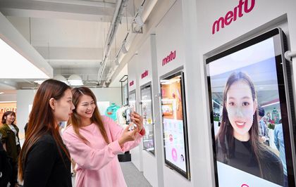 Meitu'nun geliri yılın ilk yarısında yüzde 22,1 arttı