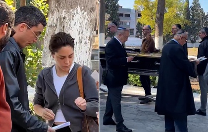Ünlü şarkıcı Can Bonomo'nun babası son yolculuğuna uğurlandı