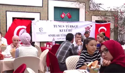 Tunus Türkçe Kulübü Iftarı