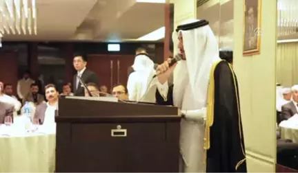 Katar'da Erdoğan'ın Seçim Zaferini Kutlama Etkinliği