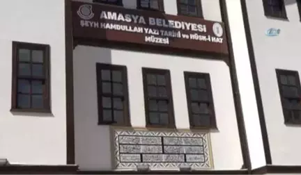 Hattat Adına Kurulan İlk Müze Amasya'da Açıldı