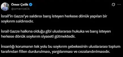 İsrail'in Gazze'deki vahşetine Türkiye'den peş peşe tepkiler