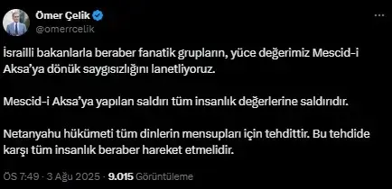 Dışişleri Bakanlığı'ndan Mescid-i Aksa baskınına tepki: İsrail'in sistematik provokasyonları, barış umutlarına derinden zarar veriyor