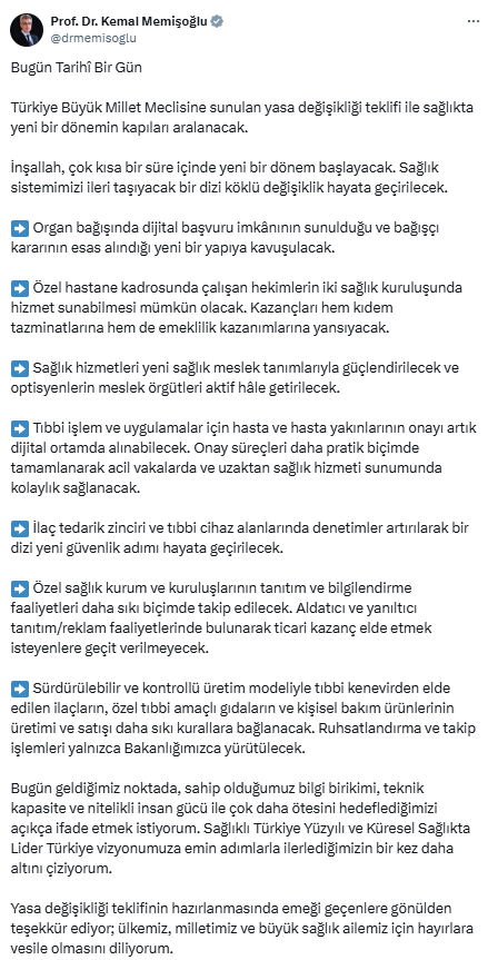 Sağlık Bakanı Kemal Memişoğlu'ndan Yeni Yasa Değişikliği Açıklaması