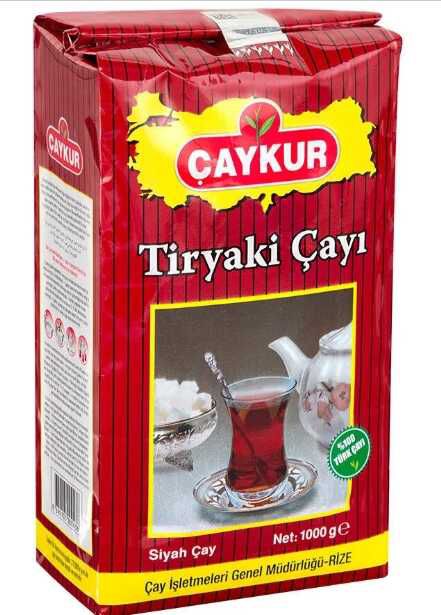 Çaykur 1 kg çay kaç TL oldu? Çaykur çayları zamlandı mı?