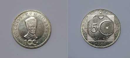 100. yıl parası kaç tane basıldı? Cumhuriyet'in 100. yılına özel kaç tane 5 TL madeni para basıldı?