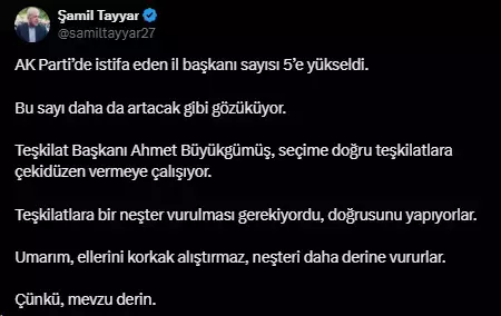 AK Parti il başkanları istifa açıklamaları