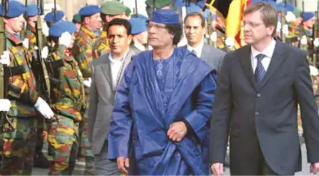 Belçika, Muammer Kaddafi'den Kalan Milyarlarca Euronun Kaybolduğunu Duyurdu