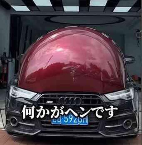 Aşırı sıcakların kavurduğu ülkede arabaların kaputları şişmeye başladı