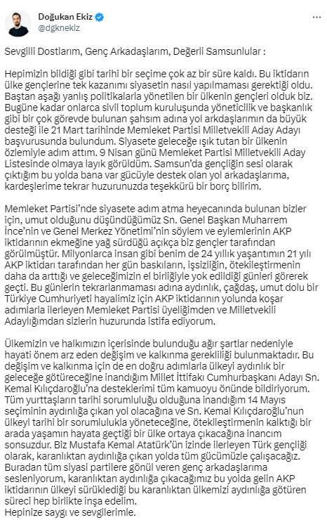 Memleket Partisi vekil adayı İnce'yi zora sokacak sözlerle istifa etti: AK Parti'nin ekmeğine yağ sürülüyor