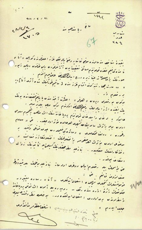 MİT'ten 100 yıllık özel belge: Türk istihbaratçı Goebbels'i böyle takip etti