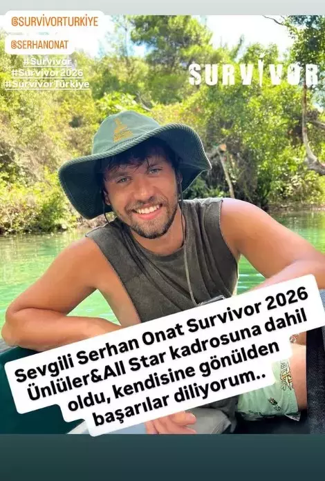 به تیم Survivor 2026 پنجمین چهره‌ی مشهور اضافه شد