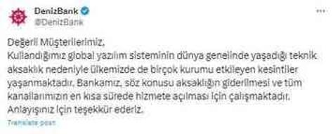 Denizbank mobile neden girilmiyor? İnternet ve mobil bankacılık neden açılmıyor?