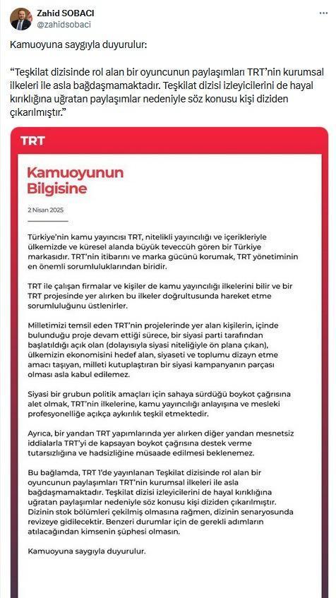 TRT'nin Aybüke Pusat kararına ilk tepki Cem Yılmaz'dan