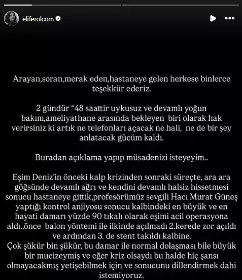 İnci Taneleri'nin 'Kamuran Abi'si acil ameliyata alındı! 48 saattir yoğun bakımda