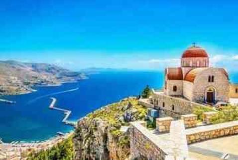 Kos Adası'na kapıda vize var mı, ücreti ne kadar? Kos Adasına kapıda vize nasıl alınır, başvurusu nasıl yapılır?