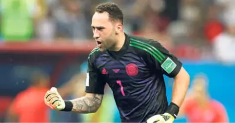 Beşiktaş, Ospina İçin Transfer Görüşmelerine Devam Ediyor