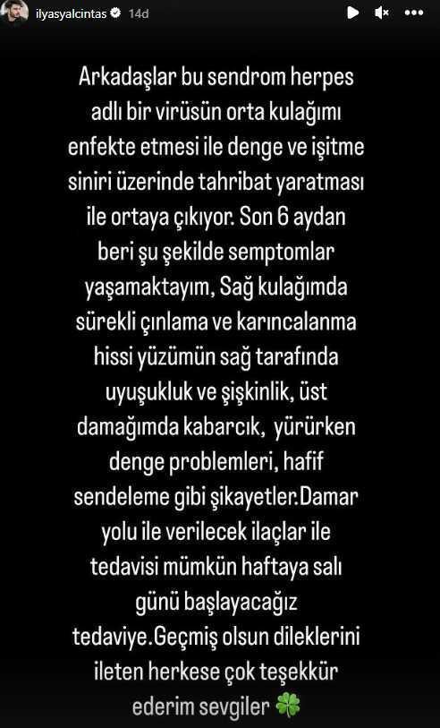 Ünlü şarkıcı İlyas Yalçıntaş 'Ramsay Hunt' sendromuna yakalandı! İşitme ve denge sorunu yaşıyor