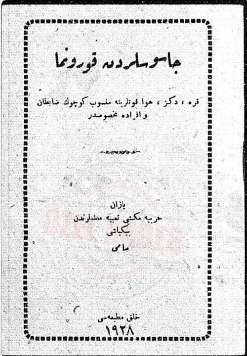 97 yıllık belge ortaya çıktı! MİT'ten 'casuslardan korunma' taktikleri