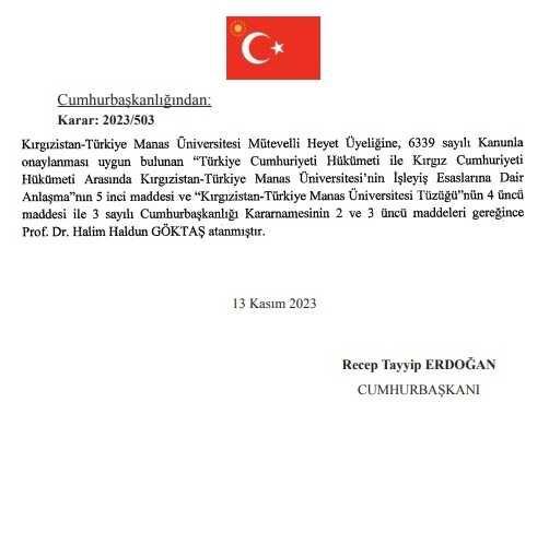 Büyükelçi atamaları Resmi Gazete'de yayınlandı! 14 Kasım Resmi Gazete atama kararları neler?