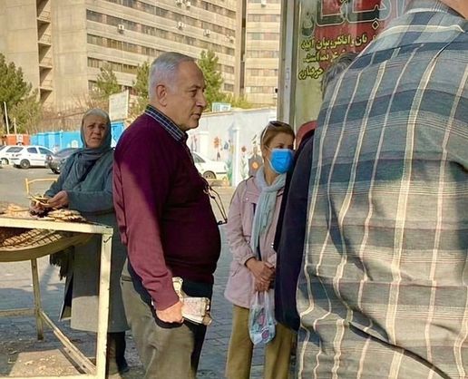 >İran'da Netanyahu'ya benzerlik iddiası sosyal medyayı karıştırdı