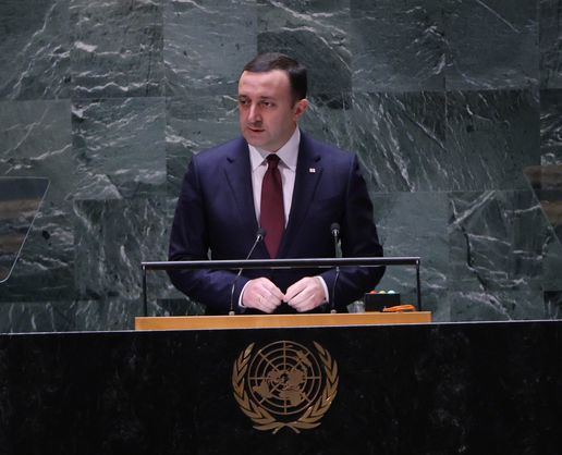 >Eski Gürcistan Başbakanı Garibaşvili'ye 5 yıl hapis cezası