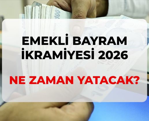 >Bayram ikramiyesi ne zaman yatacak? SON DAKİKA RESMİ GAZETE! 2026 emekli bayram ikramiyesi ne kadar, zam var mı?