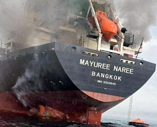 >Körfez'de Denizciler Tehdit Altında