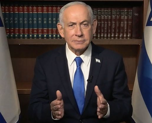 >Netanyahu, İran'daki halka hitaben Nevruz mesajı yayımladı
