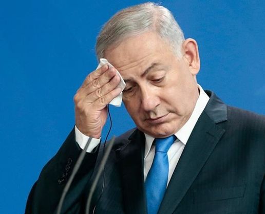 >İsrail'in kabus gecesi için Netanyahu'dan ilk açıklama: Çok zor bir akşam yaşıyoruz