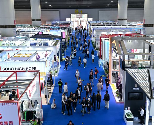 >39. Çin İthalat ve İhracat Fuarı, Rekor Sergi Alanı ve Katılımla 15 Nisan'da Başlıyor