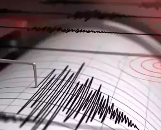 >Japonya açıklarında 5.9 büyüklüğünde deprem