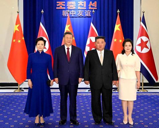 >Xi: Çin-Kuzey Kore İlişkileri Yeni Bir Tarihi Başlangıç Noktasında