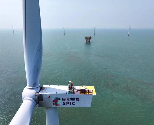 >Albüm: Çin'de Açık Deniz Rüzgar Enerjisi Santralleri Yüksek Sıcaklık Dönemi Öncesi Bakıma Alındı