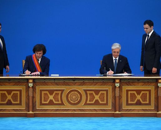 >Kazakistan ile Gürcistan arasında stratejik ortaklık kurulmasına ilişkin bildiri imzalandı