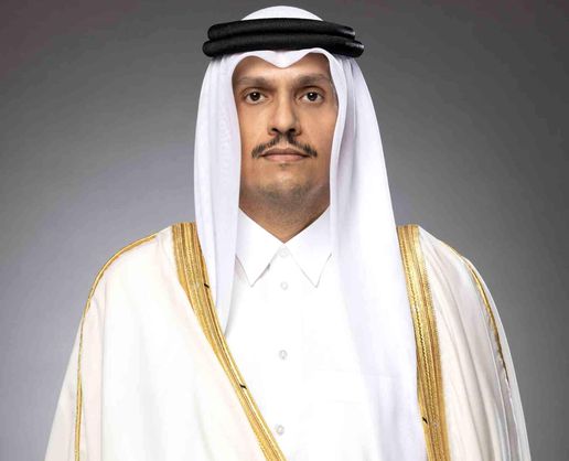 >Katar Başbakanı Al Thani, ABD'nin Özel Temsilcisi Witkoff ve Trump'ın damadı Kushner ile görüştü